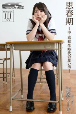 长风渡40集全集免费观看